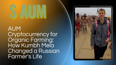 AUM-YogaFerma-Cryptocurrency-for-Organic-Farming.png