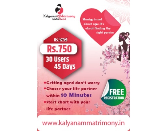 Kalyanammatrimony.jpg